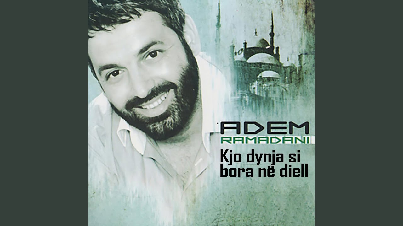 Kjo dunja si bora në diell