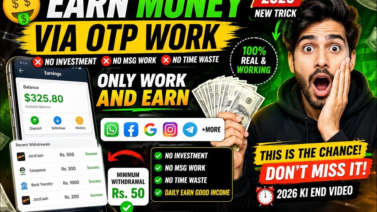  How to Earn Money with OTP Work 2026 Latest Method | No Investment Complete Method | PayPal Method