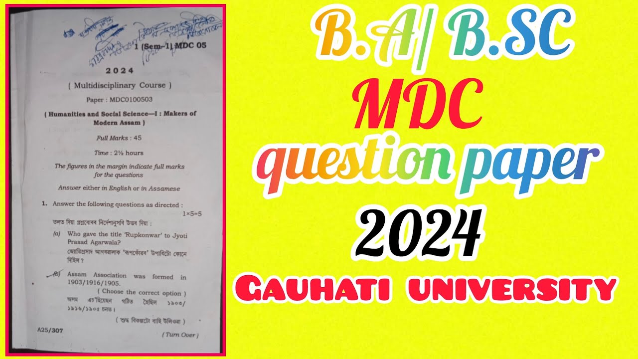B. A 1st semester MDC final question paper 2024(Gauhati university)