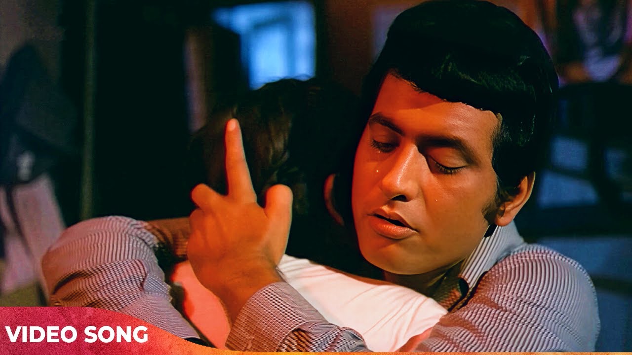 इस गाने ने करोड़ों दिलों को रोने पर मजबूर कर दिया! 😭 | Mukesh की जादुई आवाज़ | Ek Pyar Ka Nagma Hai