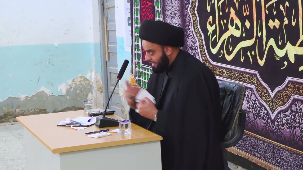 الندوة الدينية والثقافية في محافظة الكوت قضاء الحي في اعدادية الحسين ع للبنين #السيد_جعفر_المشعشعي 