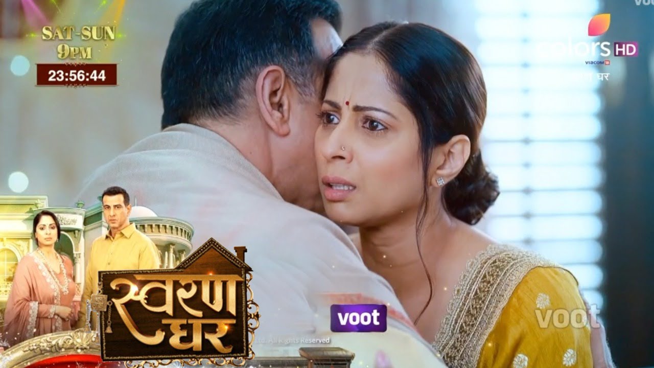 Swaran Ghar UPDATE: Kanwal Ne Choda Swaran Ka Saath, Ajit Ki Hue Entry