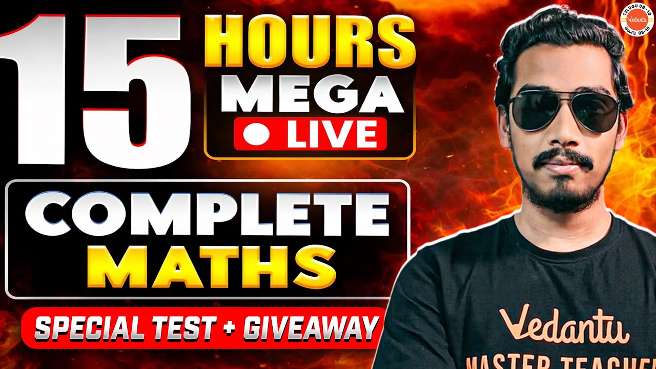 Complete Maths in 15 Hours Special Test + Giveaway Class 10 AP/TG | Rupesh Sir