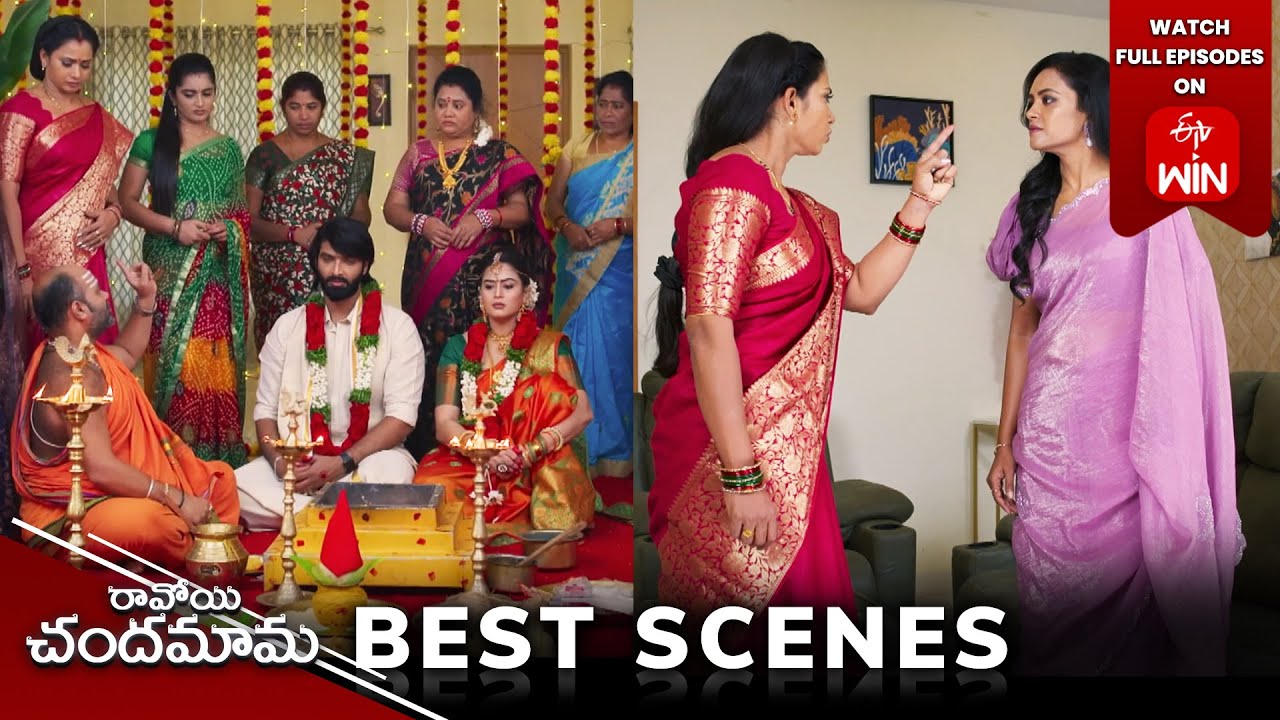 Ravoyi Chandamama Best Scenes: 18th January 2025 Episode Highlights | Watch Full Episode on ETV Win