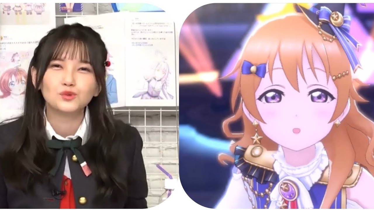 必見！あかりんのキス待ち顔！？鬼頭明里と一緒に見る近江彼方「Märchen Star」スクスタMV(ラブライブ 虹ヶ咲学園スクールアイドル同好会QU4RTZユニットークより)