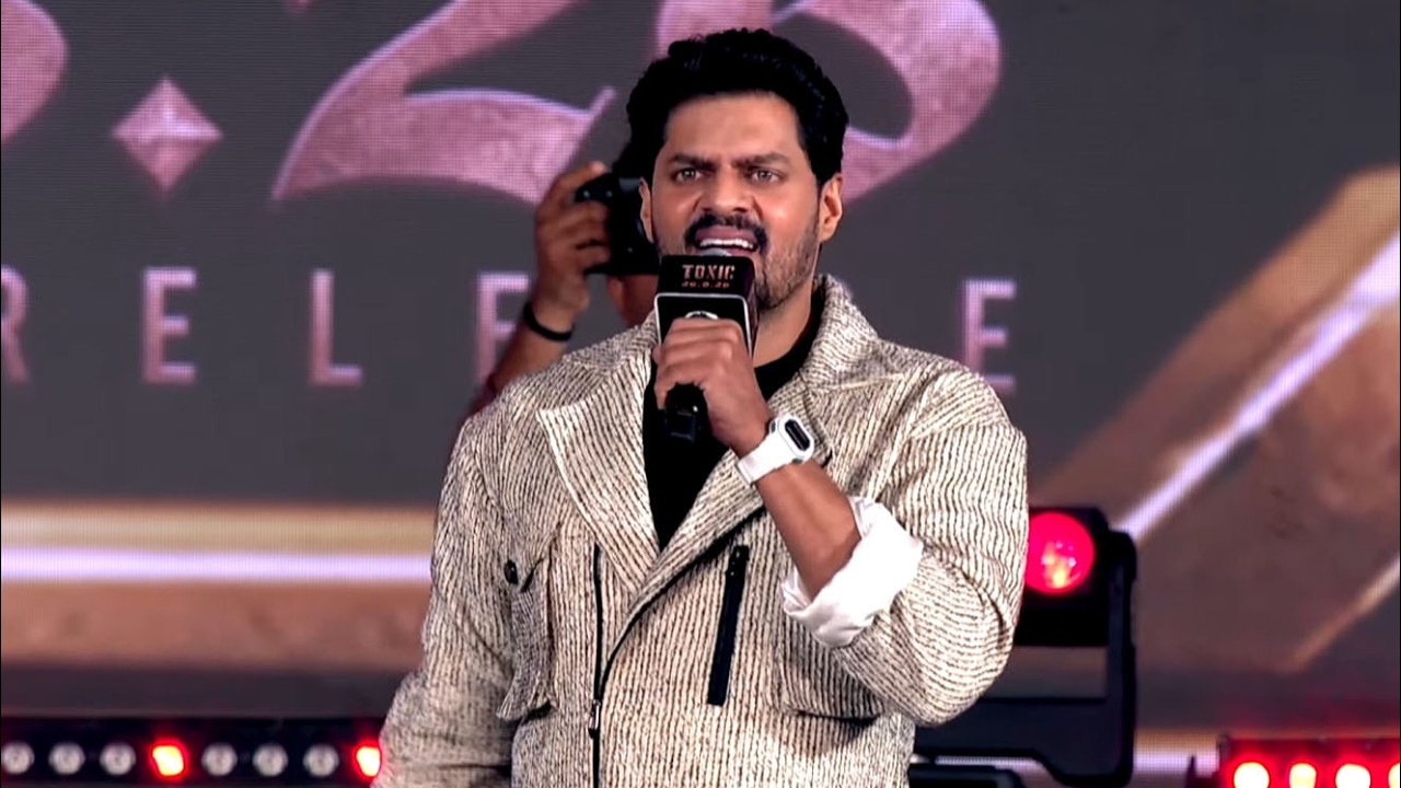 Actor Sudev Nair Speech @ Toxic Pre-Release Event | Rocking Star Yash