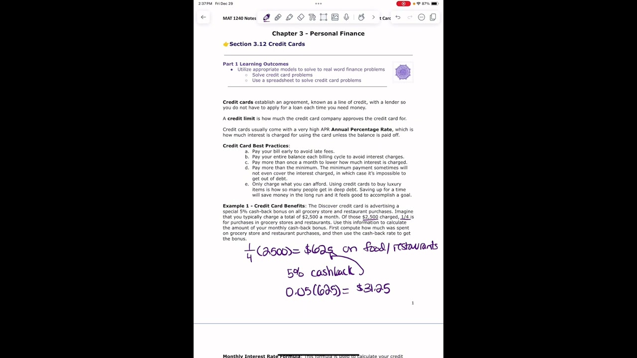 Конспект лекций по курсу MAT 1240, раздел 3, часть 12.