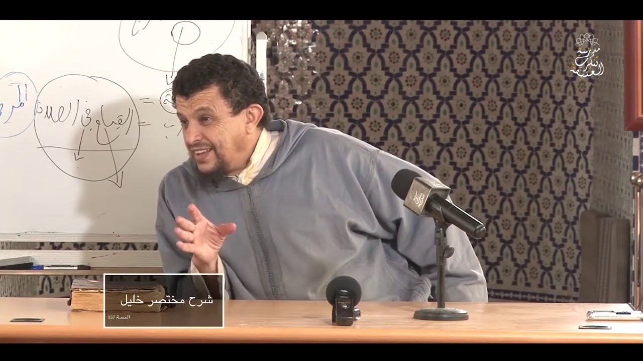 حكم ختم القرآن في التراويح \\ فوائد علمية