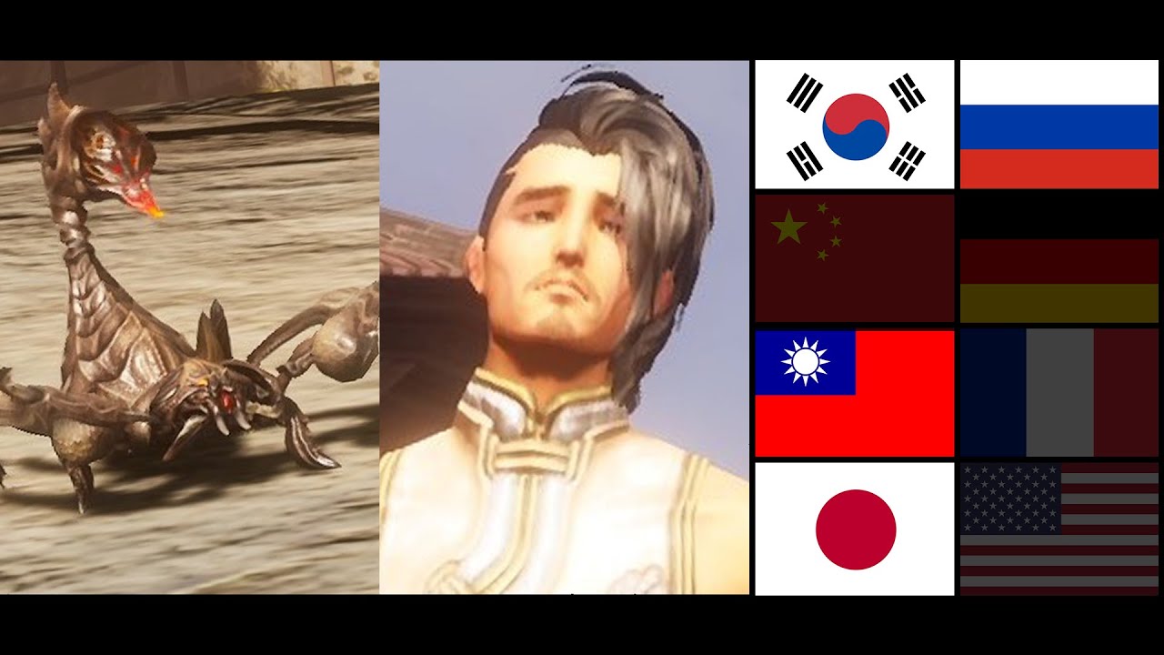 Blade&Soul - Dokgo Voice in Multi-Language