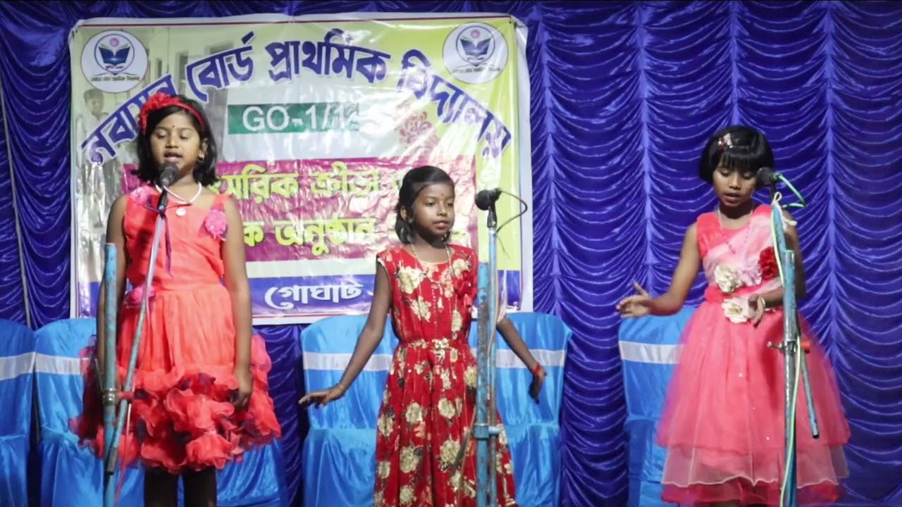 সহজ পাঠ | ছোটো খোকা বলে অ আ, কবিতা কোলাজ, @MrigankaPanMusic