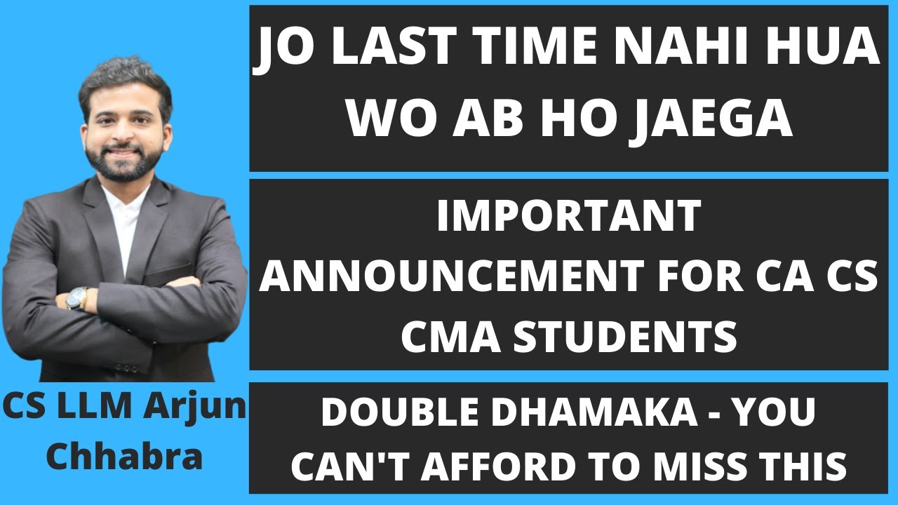 IMPORTANT ANNOUNCEMENT | CMA | CS | CA | CS EXECUTIVE | CMA INTER | COMPANY SECRETARY | CA INTER |