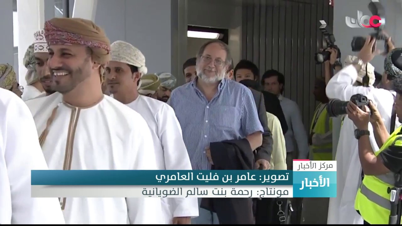 بدء عمليات التشغيل التجاري لمبنى المسافرين بمطار الدقم بطاقة استيعابية تقدر بنصف مليون مسافر سنويا