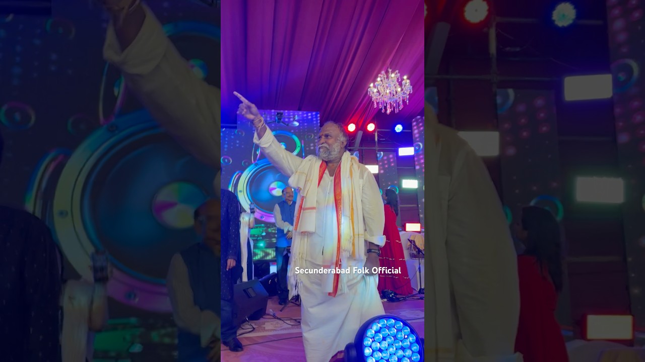 MLA Jagga Reddy Mass Dance at Her daughter Marriage #shorts #viralvideo #trending #youtubeshorts