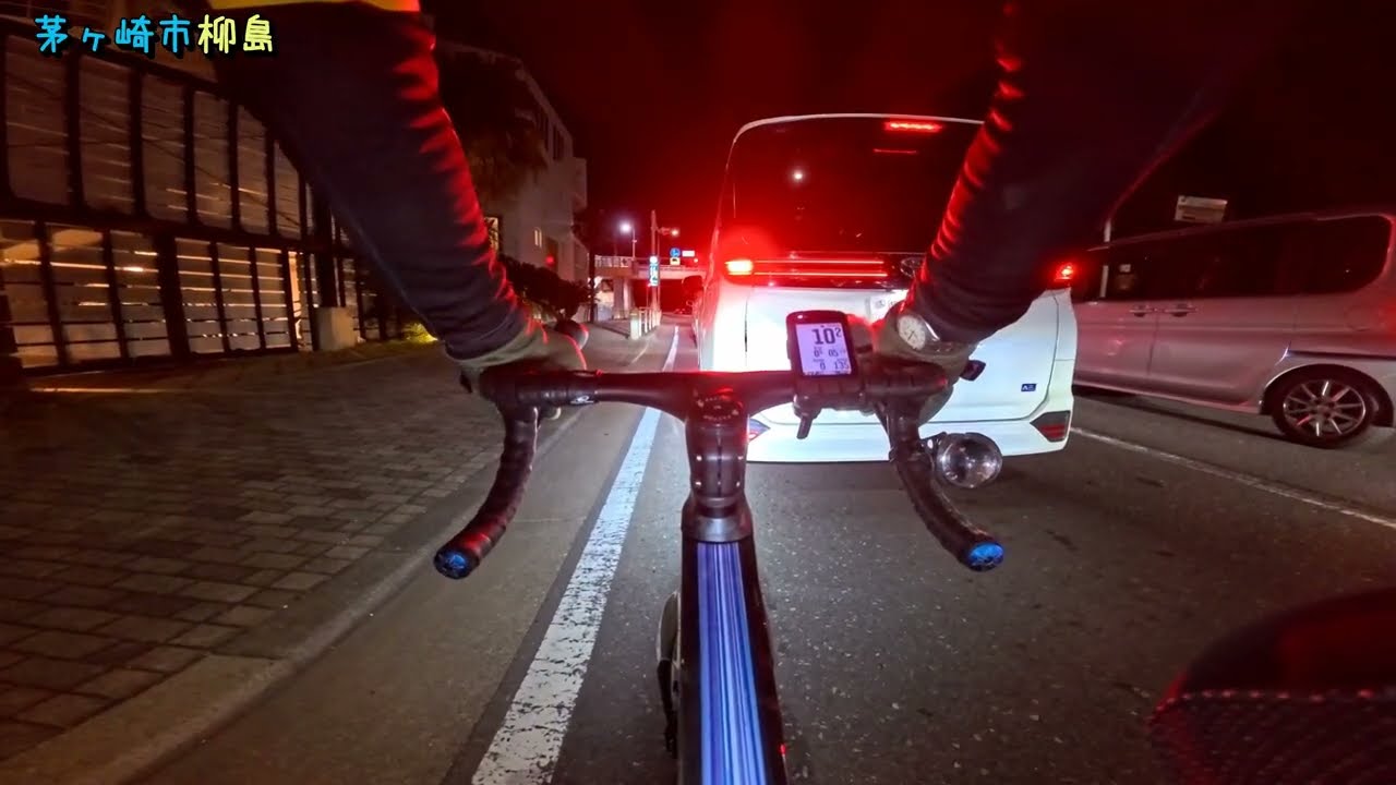 夜の茅ヶ崎市藤沢市走行 1月25日（茅ヶ崎市柳島→国道134号線→辻堂駅→藤沢駅付近→辻堂駅→イオン茅ヶ崎中央店）FACTOR OSTRO VAM 1.0