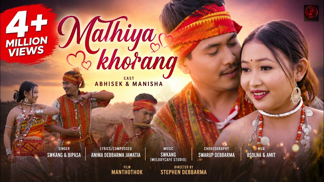 MATHIYA KHORANG II Abhisek Manisha Bipasa Swkang II From the movie MANTHOTHOK kokborok features film