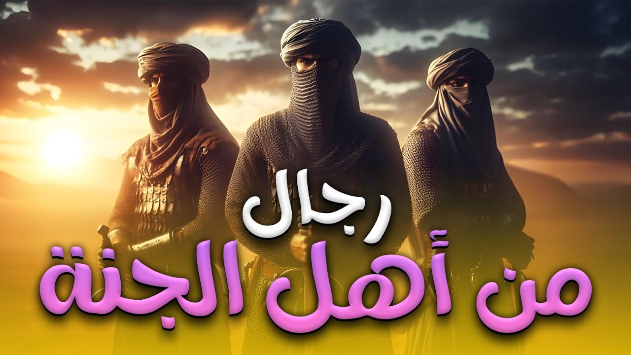 لاول مره وحصريا فيلم 