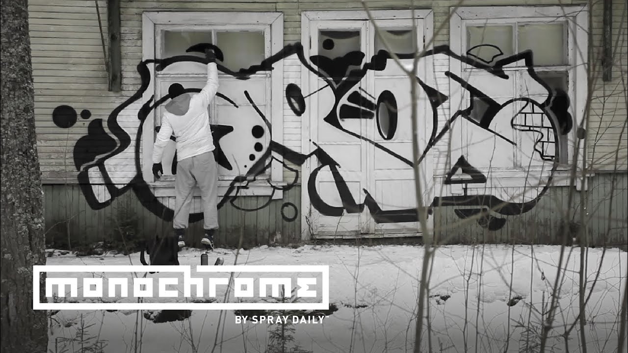 MONOCHROME 044 - AROE