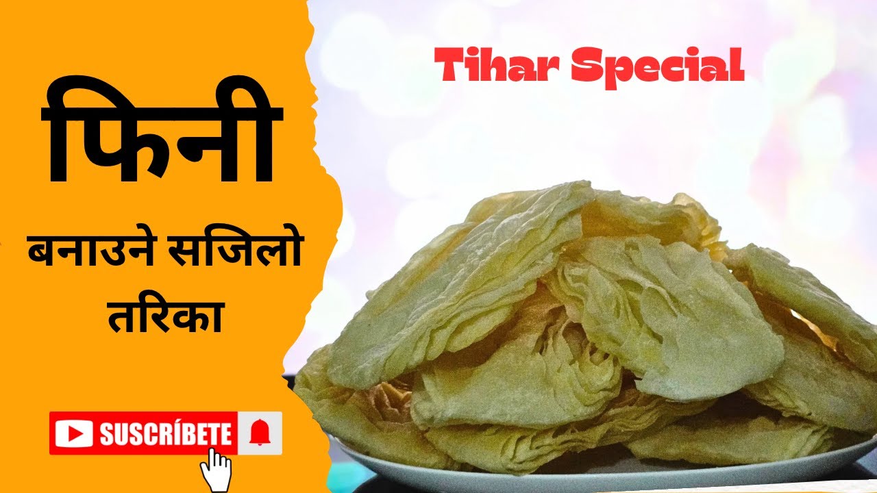 FINI ROTI।तिहारको फिनी रोटी बनाउने सजिलो तरीका।TIHAR ko ROTI।Nepali Food