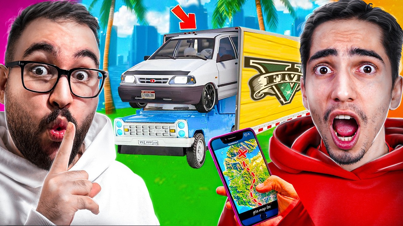 قایم موشک با ماشین های ایرانی در جزیره جی تی ای 😱😂GTA 5 Hide and Seek