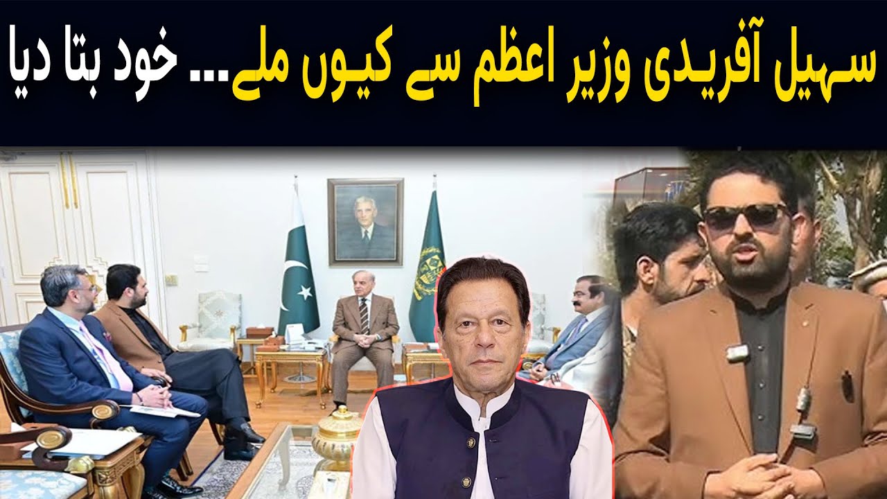 CM Sohail Afridi: PM Orders Funds for Tribal Districts