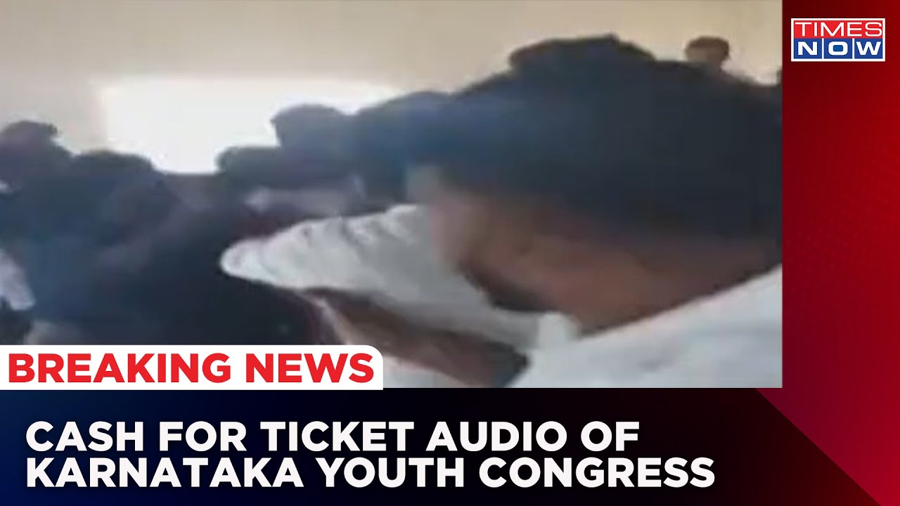 Fight Between Karnataka Congress | Ticket Sell Audio Tape Goes Viral | Exclusive