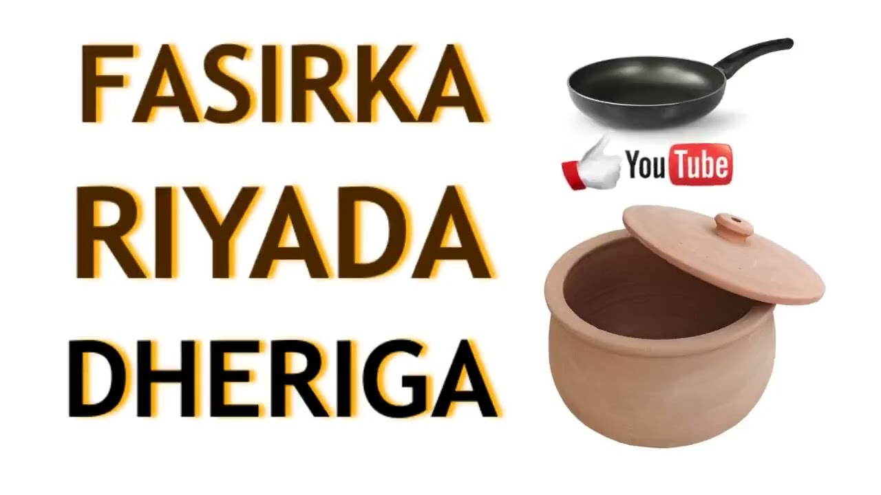 Riyada dheriga ama digsiga ama surfiyada ama birta canjeerada iyo ukunta lagu dubo