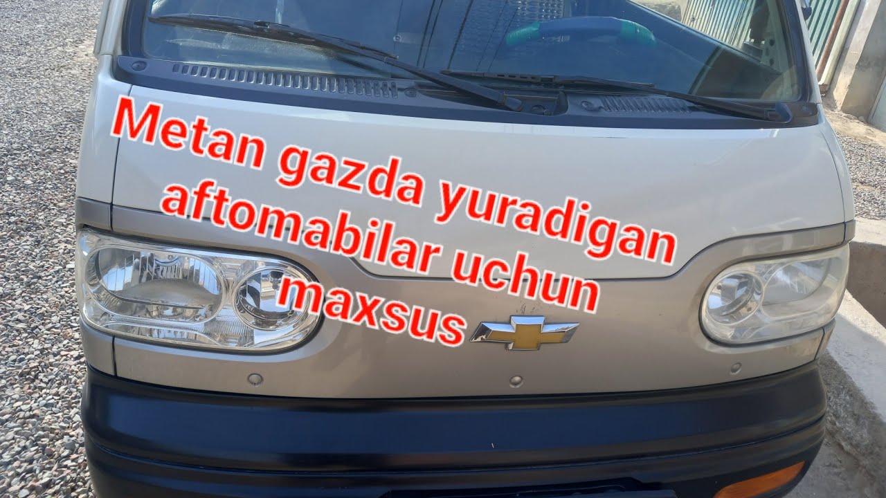 Damas,'    Gaz yoqilg‘ida yuradigan aftmabillar uchun katta foydasi bor