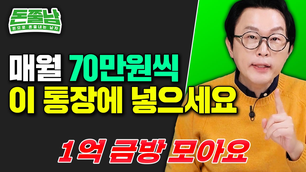 (광고X) 