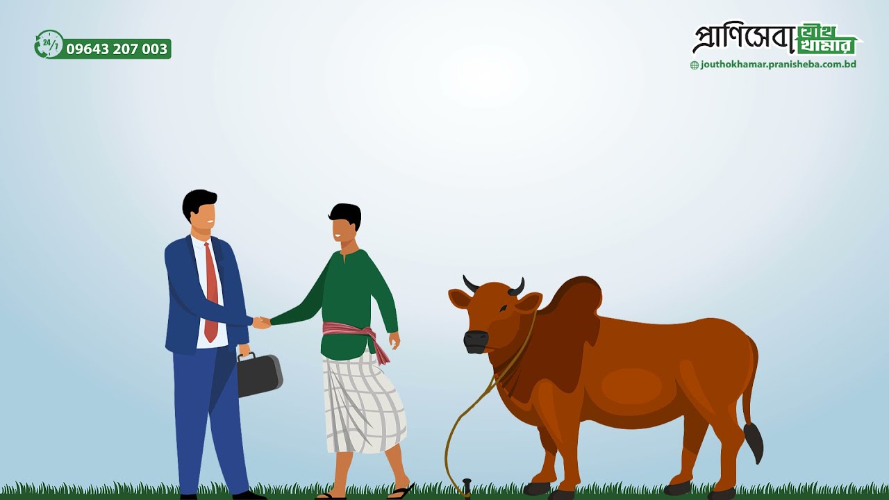 praniSheba Shared Farming