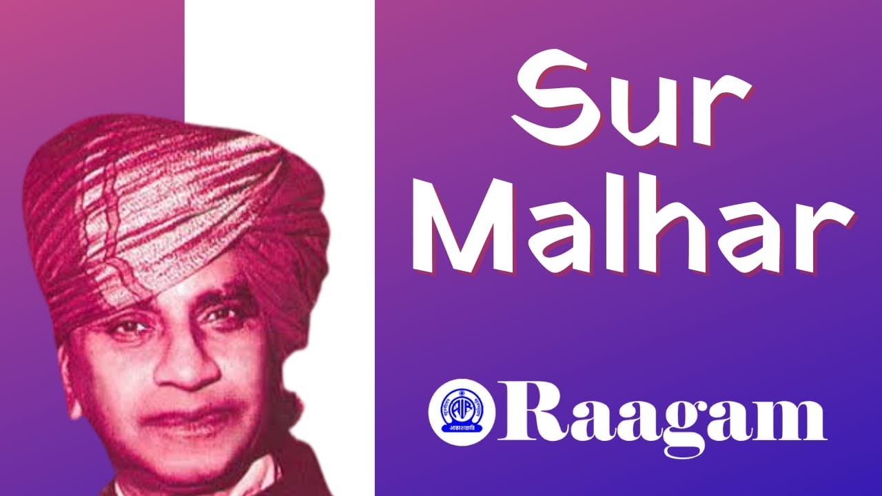 Pandit Basavraj Rajguru II Raag - Sur Malhar