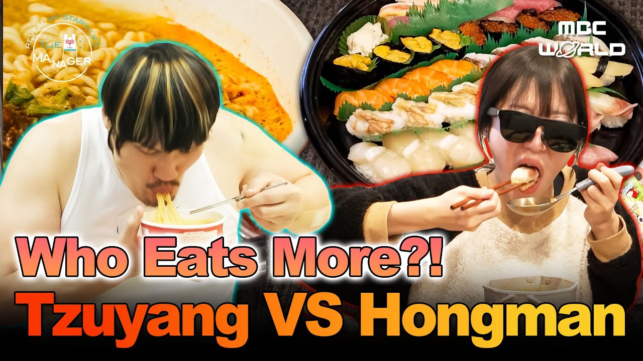 [Sub] Who Eats more🍽️: Tzuyang or Hong Man Choi? #Tzuyang