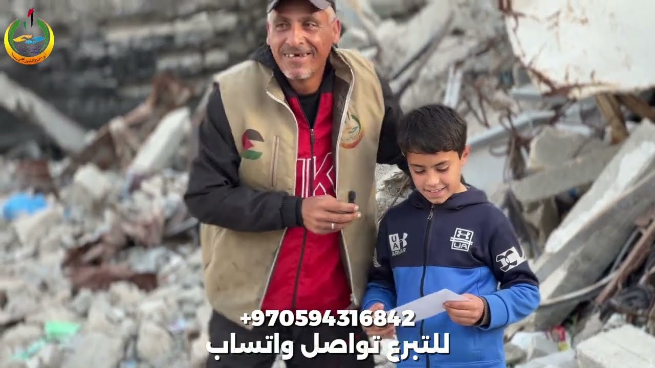 مشروع المبالغ النقدية على الاسر الصامدة في جباليا شكراً فاعلين الخير 