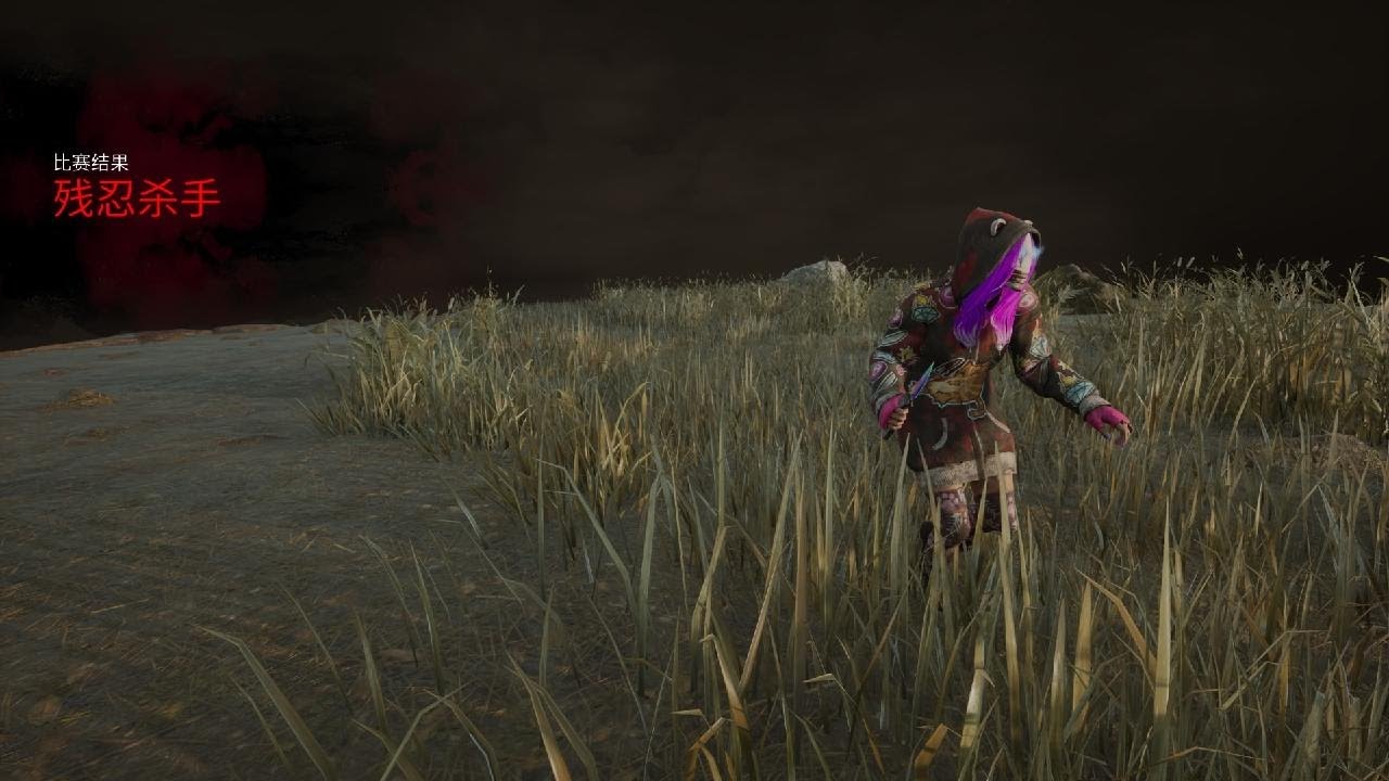 Dead by Daylight_20260209235028