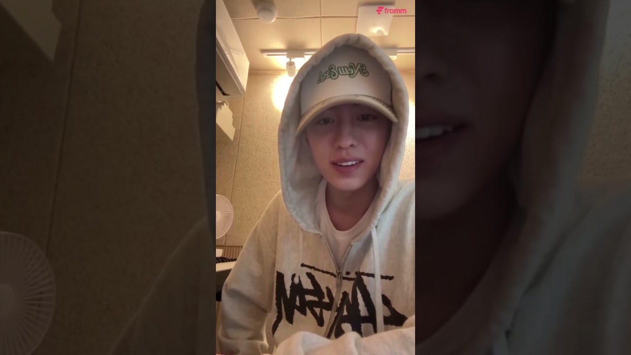 251013 EPEX AYDEN's fromm Live