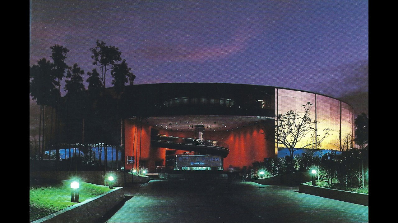 EPCOT Center World of Motion Queue Music Loop 1982-1996