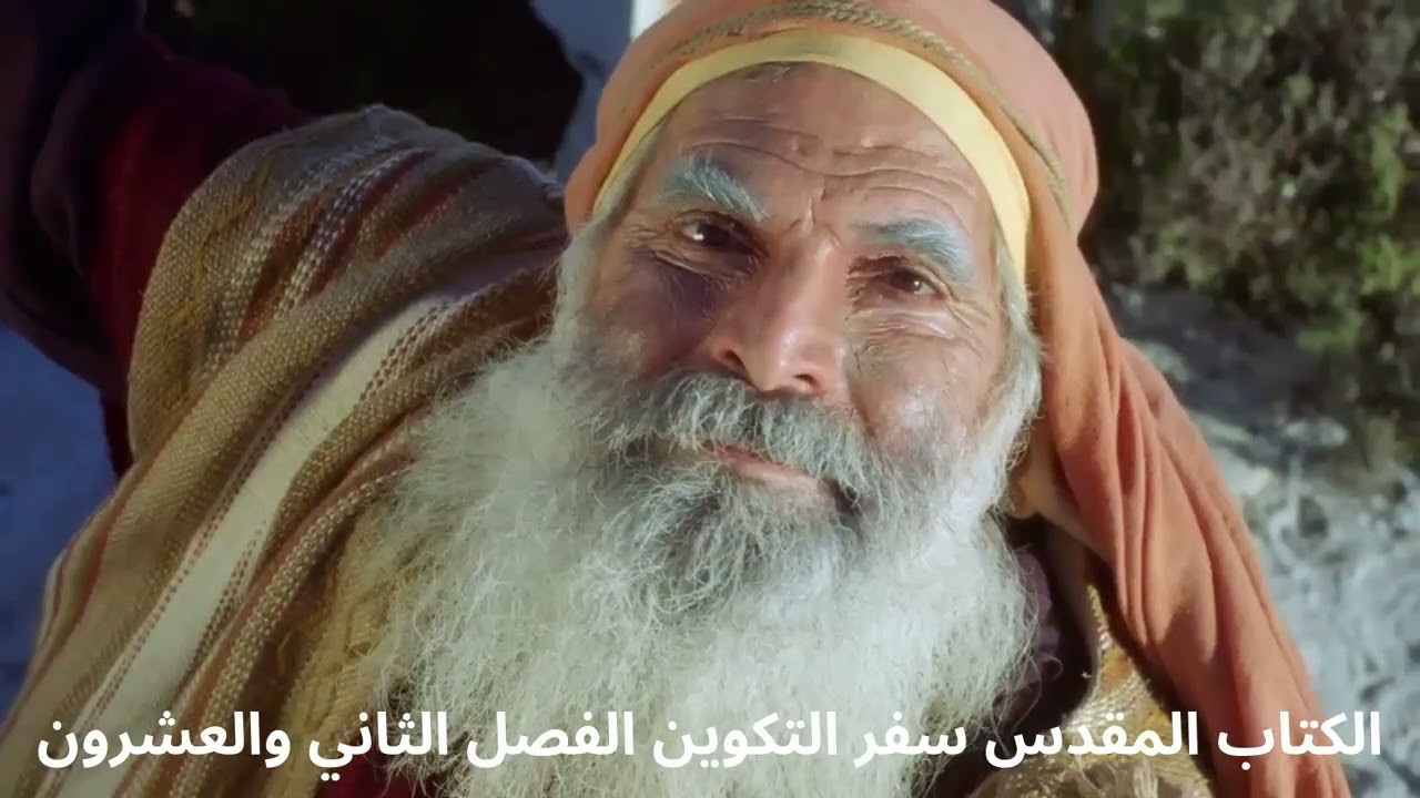 في البداية