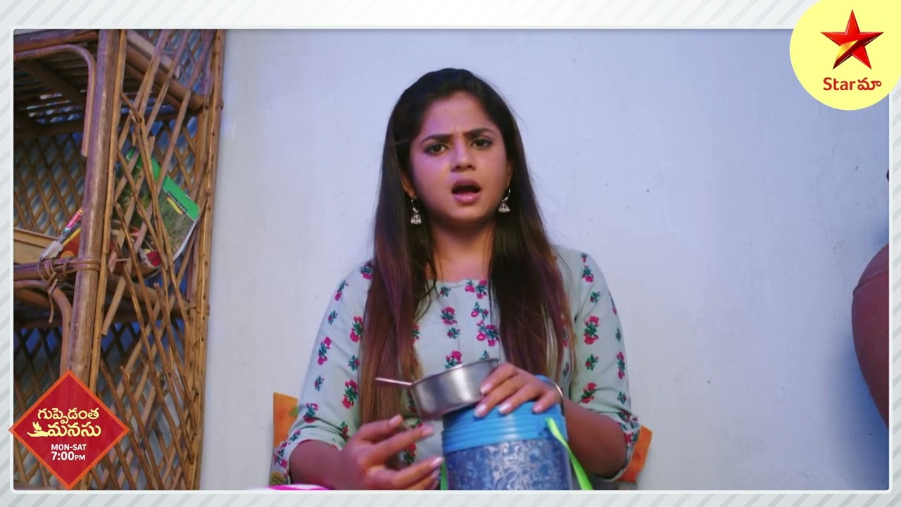 వసు మాట్లాడిన మాటలు రిషి విన్నాడు. Watch #GuppedanthaManasu Mon to Sat at 7.00 pm only on #StarMaa.