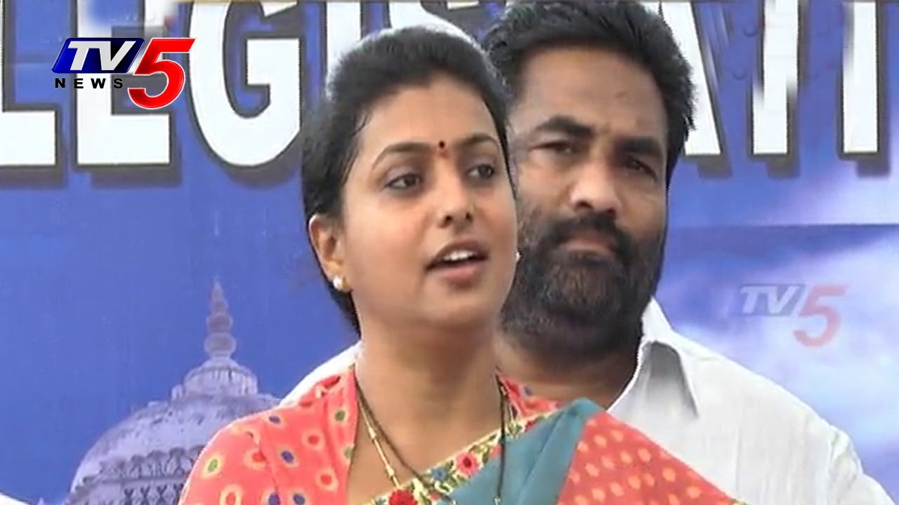 Governor Skipped TDP Manifesto Promises | YSRCP Roja : TV5 News