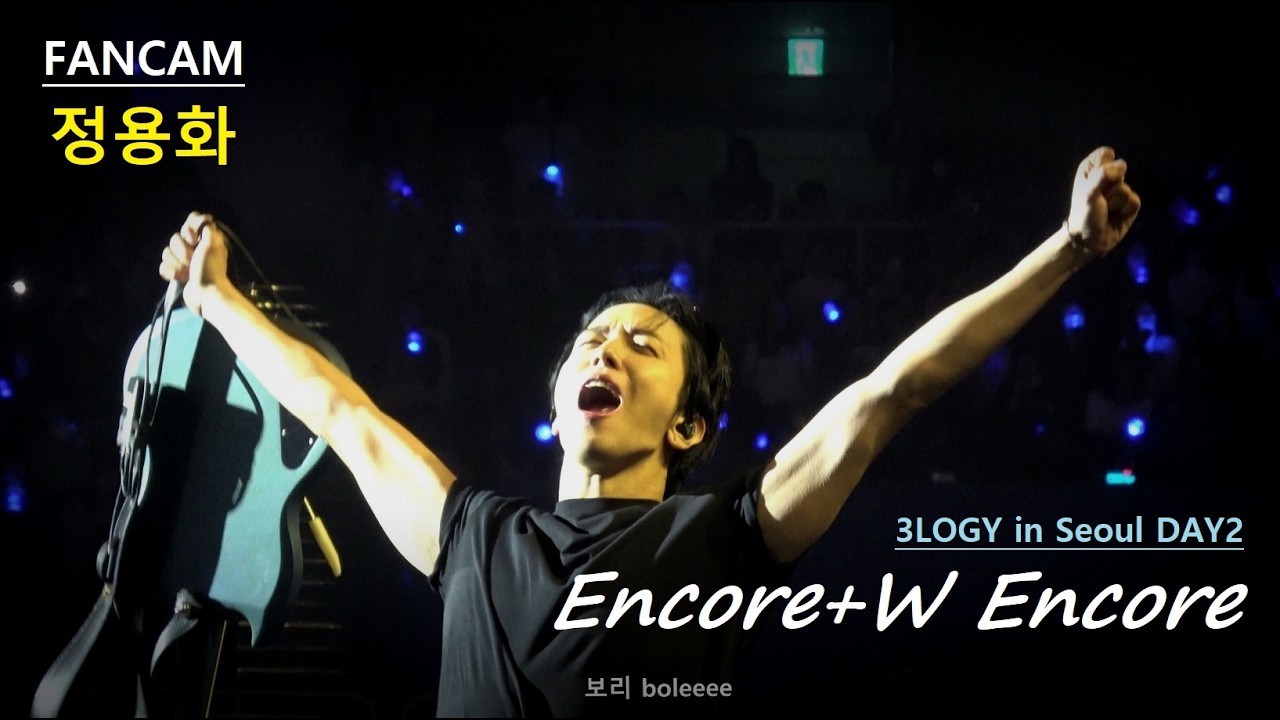 [4K FANCAM] 260118 CNBLUE 3LOGY in Seoul - Encore+W Encore (Full ver.)(정용화 focus)