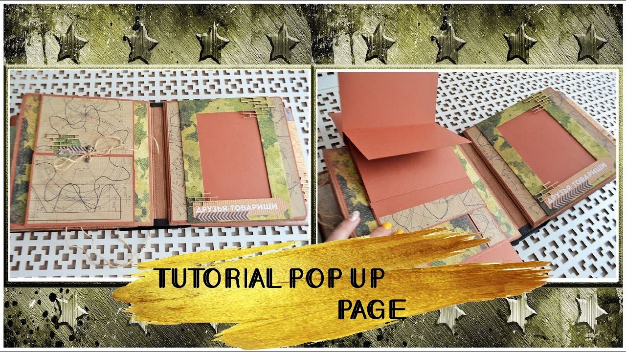 Tutuorial scrapbook waterfall / How to Master Class: Pop-Ups & Photo Albums
