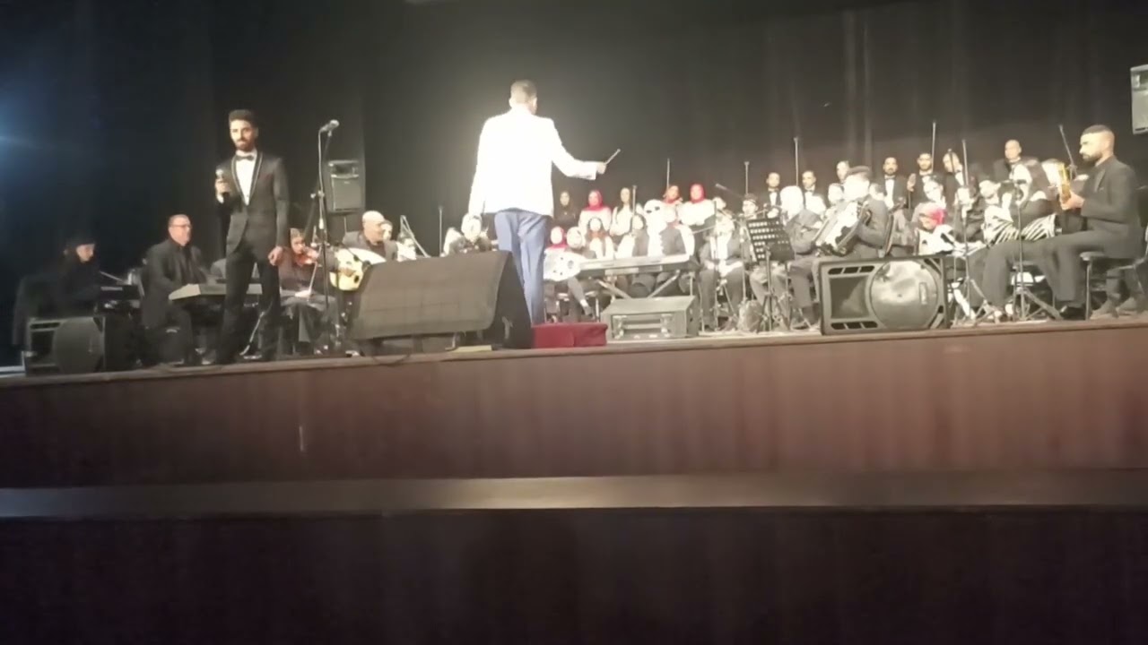 تعب الهوى قلبى قصر الانفوشى المايسترو هيثم مدحت بسيونى