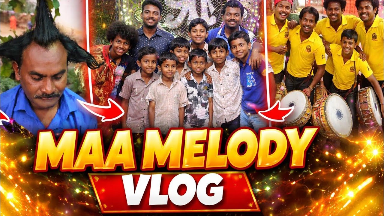 ଜୁନାଗଡ଼ ରେ ଖେଳ 🥰MAA MELODY VLOG HEMANTA SENGER OFFICIAL MO 9090838380