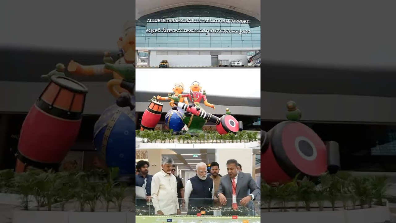 PM Modi visits Alluri Sitarama Raju International Airport in Andhra Pradesh | #shorts