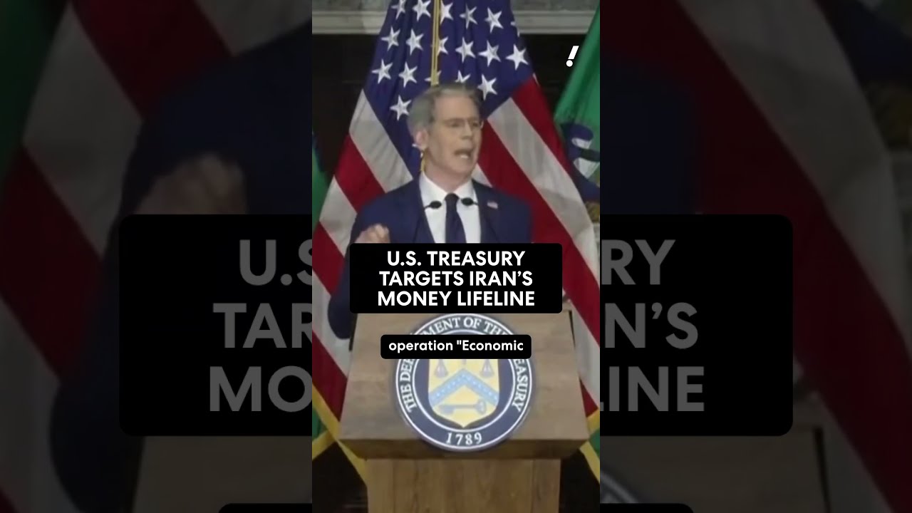 Минфин США вводит адресные санкции против Ирана в рамках операции &laquo;Экономический изгой&raquo;