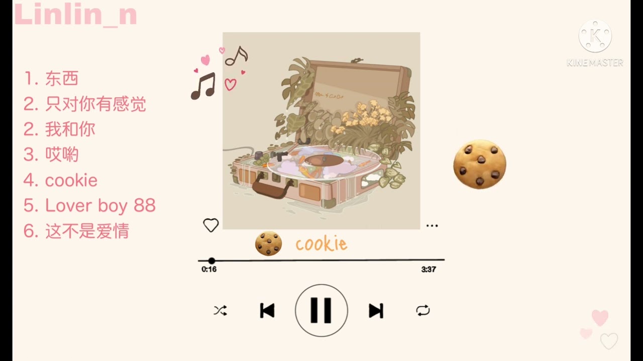 💖Cute Chinese Songs (Short Playlist Video)💖
