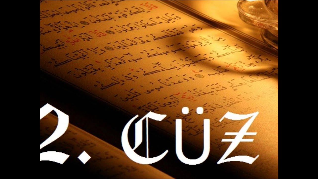 Kur'an Meali 2.Cüz - Yusuf Ziya Özkan - M. Elmalılı Hamdi Yazır