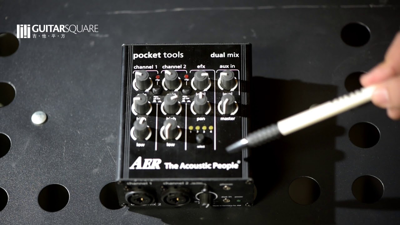 [Guitar Square] AER Dual MIX评测教程