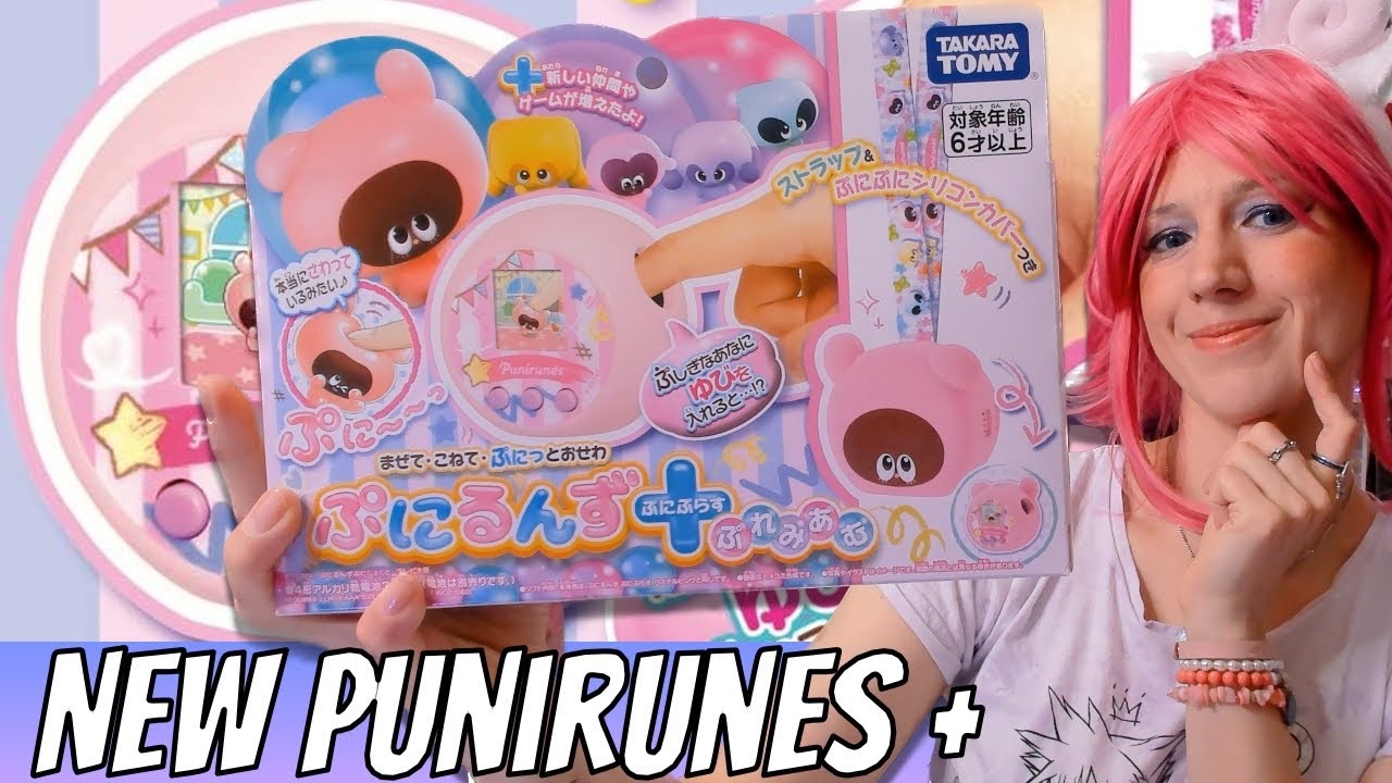 Распаковка и прохождение PuniRunes Plus + Special Edition. Стоит ли покупать последнюю версию?