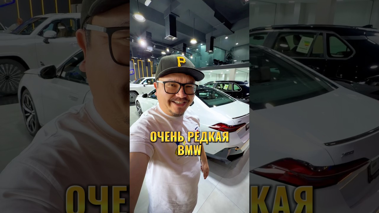 ОЧЕНЬ РЕДКАЯ BMW ИЗ ДУБАЯ