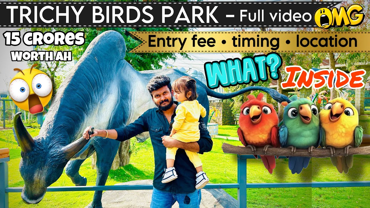 🕊️ Trichy Birds Park 🤯 Entry fee Worth ah ! | trichy birds park full video in tamil | trichy tour |